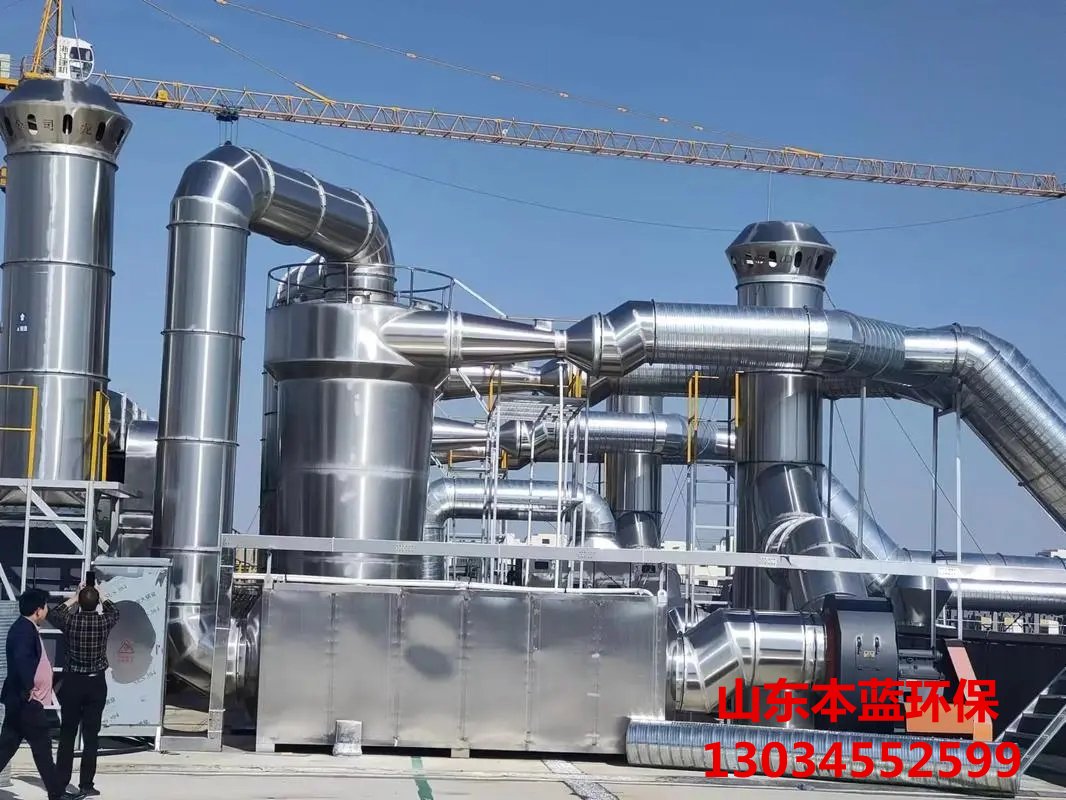 電鍍車(chē)間廢氣處理設(shè)備
